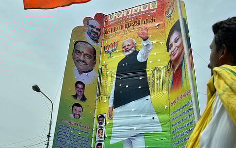 Image of a huge political hoarding used for representational purpose (File Photo | Raja Chidambaram/EPS)