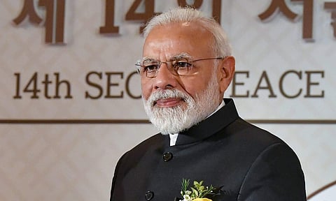 PM Narendra Modi (File | PTI)