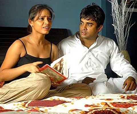 Madhavan and Neetu Chandra starrer film 13B. (Sampurna Wire)