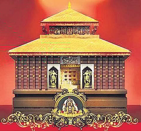 A sketch of the golden roof of the sanctum sanctorum of Sri Krishna Mutt, Udupi