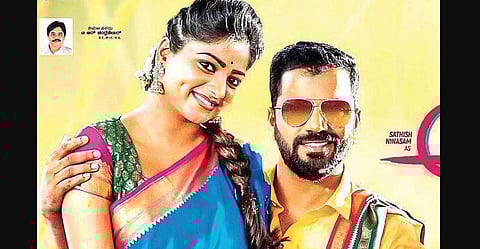 Upendra and Sriimurali to grace 100-day event of 'Ayogya'