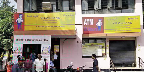 Vijaya Bank (File Photo | EPS)