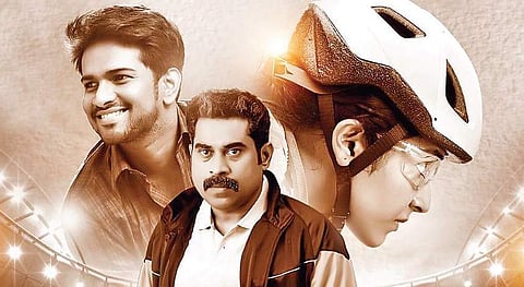 Teaser poster for Finals