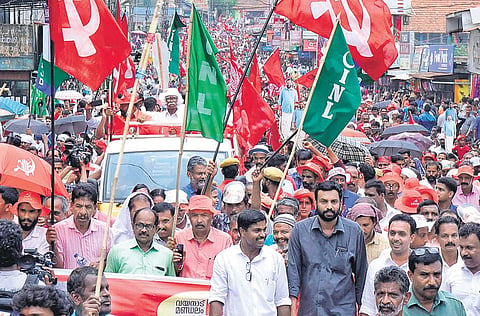LDF election rally held at Kalpetta in Wayanad on Thursday | Express