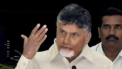 Andhra Pradesh CM Chandrababu Naidu (File Photo | EPS)