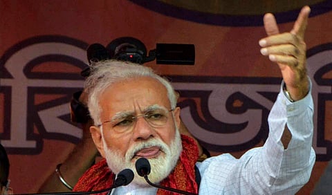 PM Narendra Modi (File Photo | PTI)