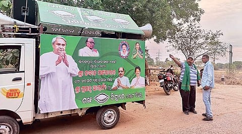 The lone BJD campaign vehicle in Bijepur Assembly seat on Sunday | EXPRESS
