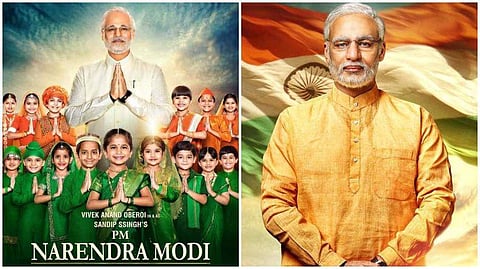 PM Narendra Modi biopic