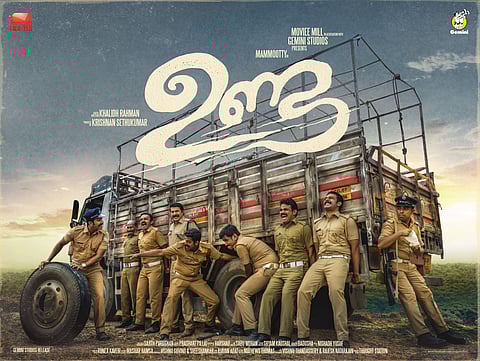 The poster of Mammootty's Unda.