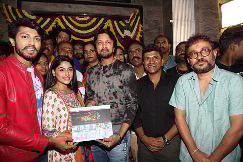 A photo from the mahurat ceremony of 'Paddehuli'.