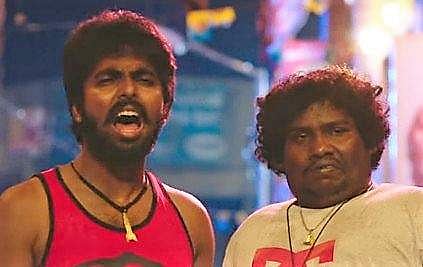 GV Prakash in 'Kuppathu Raja'