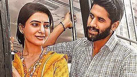 Actress Samantha Akkineni (Photo | Twitter)