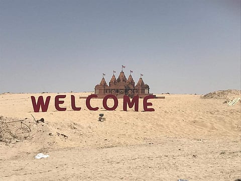 The foundation of the temple (Photo| Twitter/ Doordarshan News)