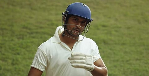 Nani in Jersey (YouTube screengrab)