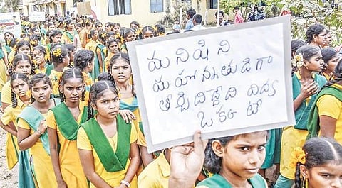 Students take part in an awareness rally on education in Vijayawada on Monday | P Ravindra Babu