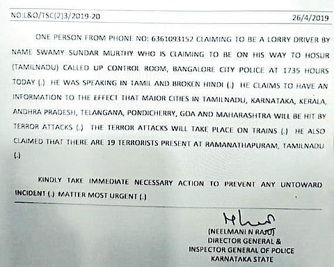 The letter sent by Karnataka DG&IGP to police chiefs of other states