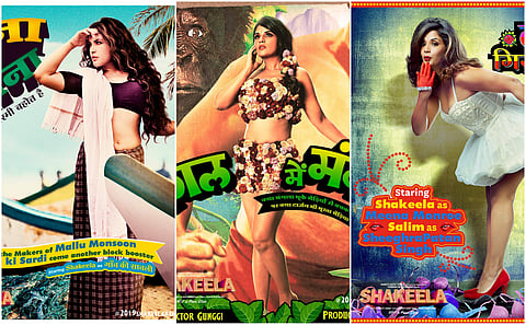 Richa Chadha in the Shakeela biopic.