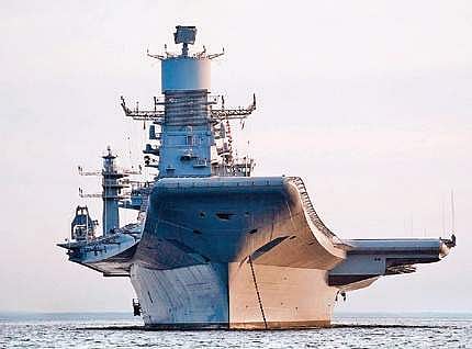 INS Vikramaditya will take part in exercise, says Indian Navy