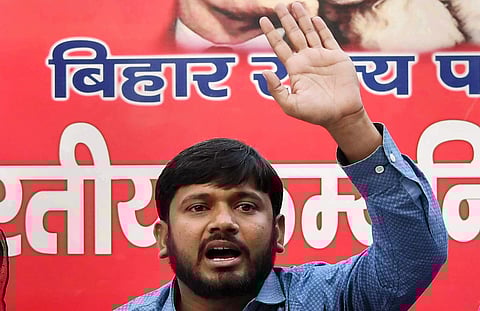Former JNU students' union president Kanhaiya Kumar (File Photo | PTI)