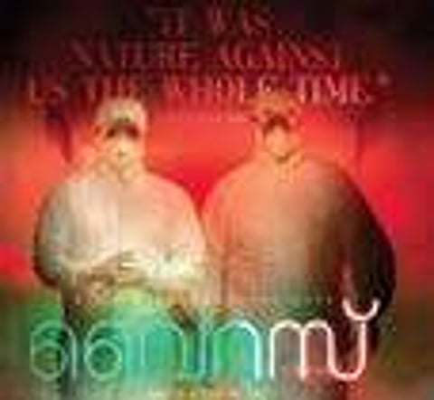 Virus trailer out; release on June 7