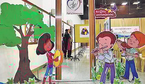 The centre is also expected to start a sensory stimulation park.