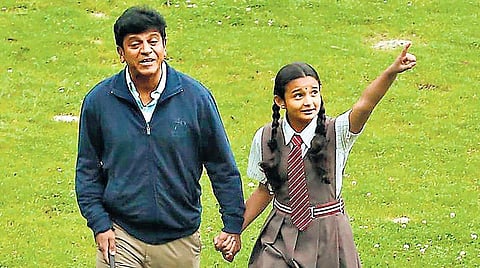 A till from Shivarajkumar-starrer 'Kavacha'.