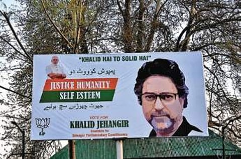 BJP going green | Zahoor punjabi