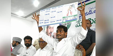 YSRC chief YS Jagan Mohan Reddy on Saturday released his party's manifesto at his residence in Vijayawada (Photo | EPS/ P Ravindra Babu)