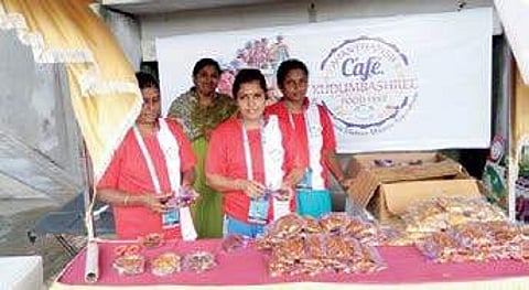 Kudumbashree members