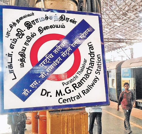 New sign boards at the Central station on Monday | P Jawahar