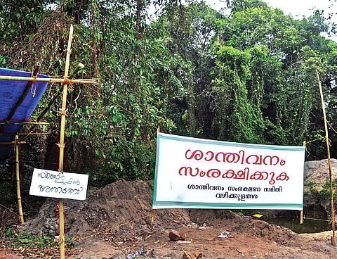 Shantivanam issue: District Collector to hold meeting