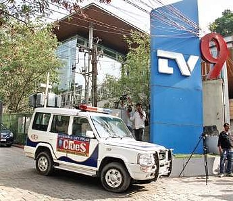 The searches were conducted at four locations based on a warrant issued by a city court.