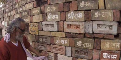 The bricks brought over from all over India for constructing the Ram temple (Photo | PTI)