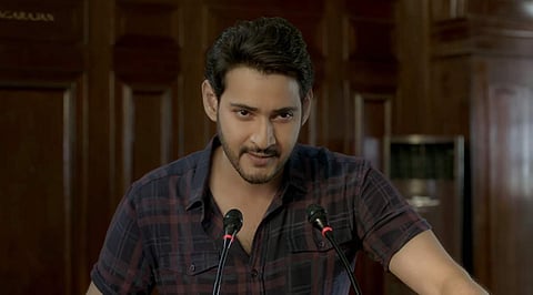 Mahesh Babu in Maharshi.