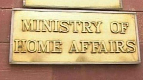 Ministry of Home Affairs (File Photo | PTI)