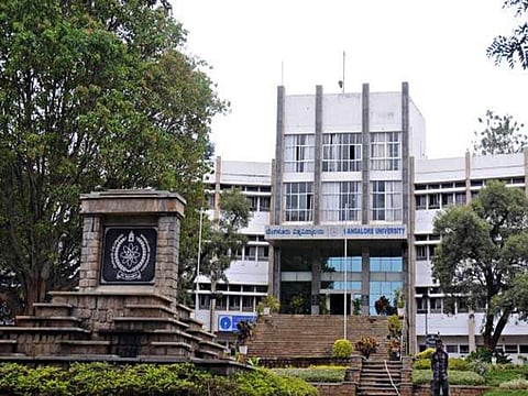 Bangalore University (Photo | EPS)