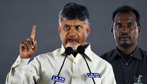 Andhra Pradesh CM Chandrababu Naidu (Photo | EPS)