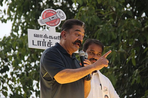 MNM chief Kamal Haasan (File Photo| KK Sundar/EPS)