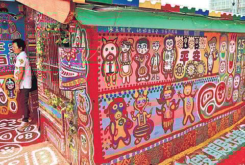 Taichung Artistic and Futuristic!