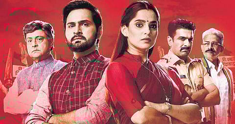 The cast of City of Dreams