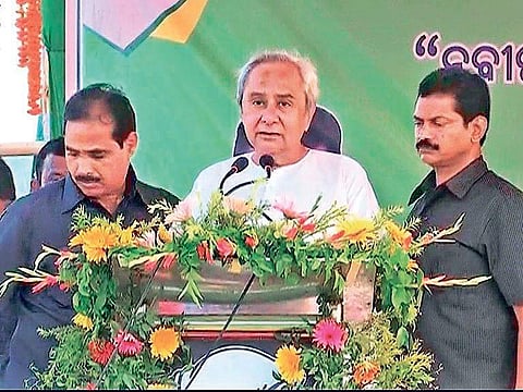 CM Naveen Patnaik (File Photo | EPS)