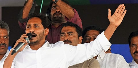 YSRCP chief Jagan Mohan Reddy (File Photo | EPS)