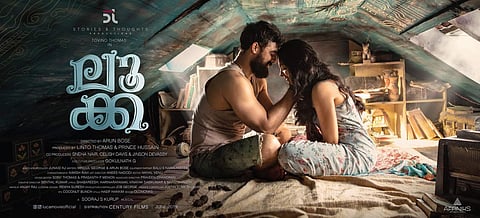 Tovino Thomas and Ahaana Krishna in Luca first look poster.