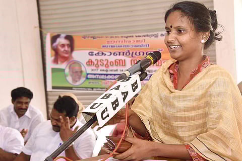 ALATHUR: Ramya Haridas, INC (Photo | Facebook)