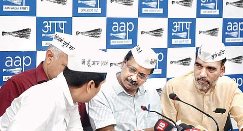 AAP leaders. (Photo | EPS)