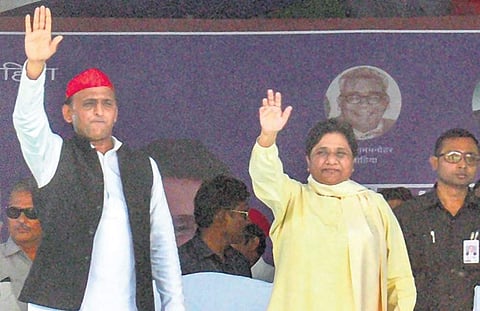 SP chief Akhilesh Yadav and BSP chief Mayawati had decided to cobble their alliance keeping the Congress out (File Photo | PTI)
