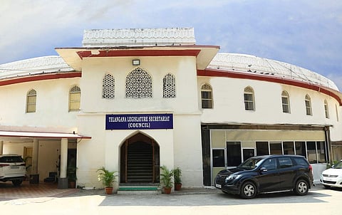 Telangana Legislative Council (Photo | telanganalegislature.org.in)