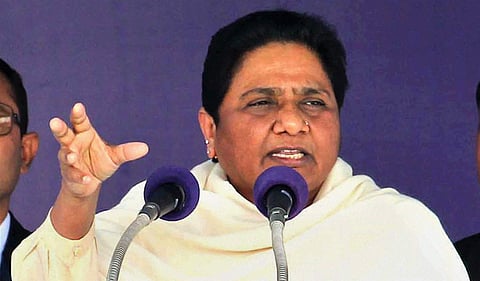 BSP chief Mayawati (File Photo | PTI)