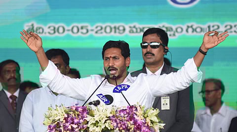 Andhra Pradesh CM YS Jagan Mohan Reddy ( Photo | P Ravindra Babu, EPS)