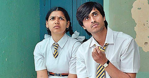 A still from the film